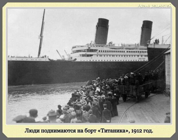 Фотографии с богатым историческим прошлым со всего мира