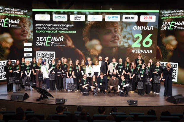 Жительница Смоленска внесена в государственный реестр талантливых детей