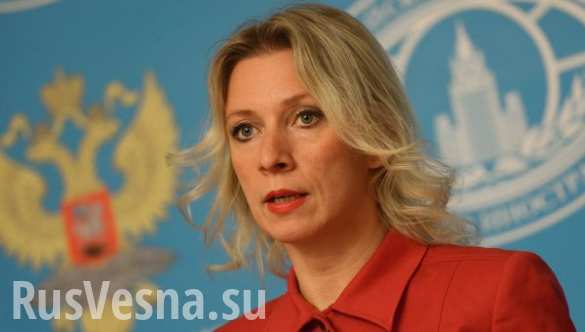 Захарова уличила «Би-Би-Си» во лжи и поиронизировала над английскими пропагандистами  | Русская весна