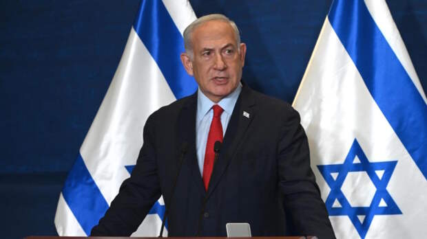 Нетаньяху: Израиль испытывает международное давление, но не отказывается от своих целей