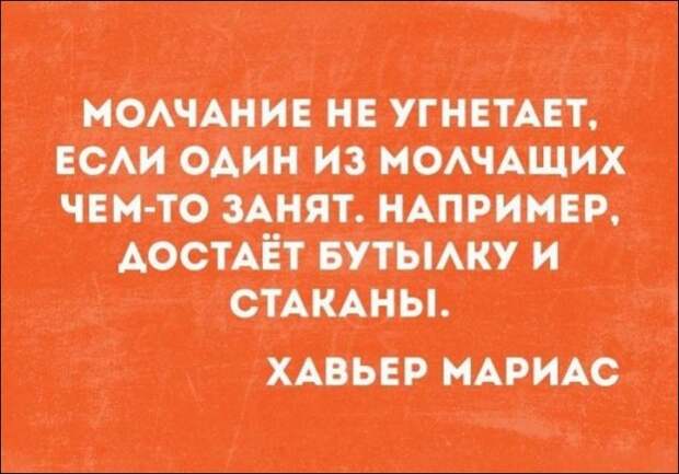 Смешные «Аткрытки»