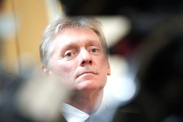 Песков сравнил отношения США и России с Авгиевыми конюшнями