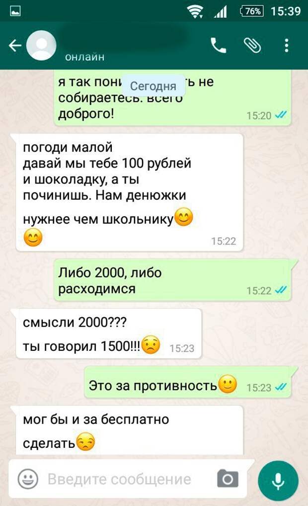 www.vsyako.net