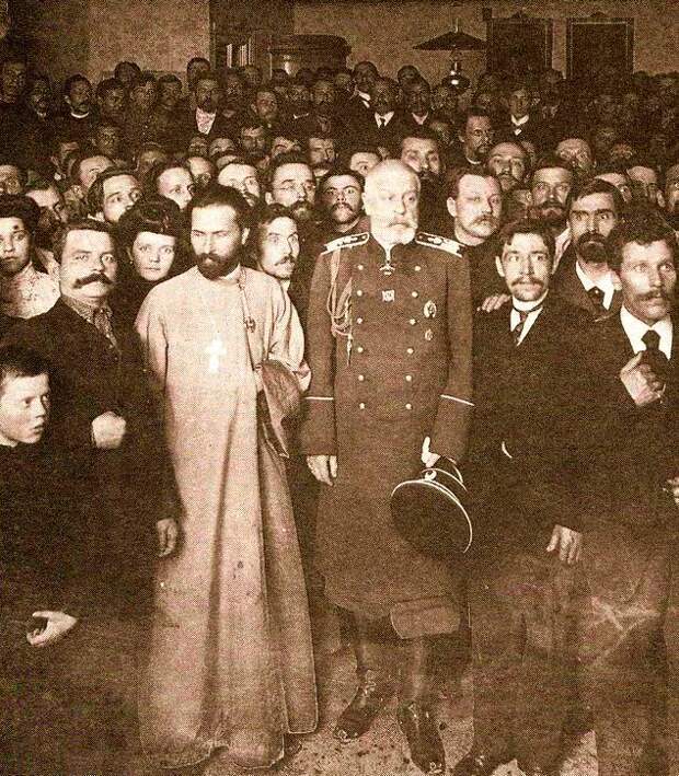 Кровавое воскресенье