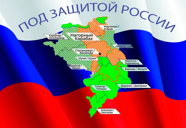 Уже началось! "Во всем виновата Россия"...