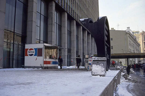 «Ларёчная» Москва, которую мы потеряли
