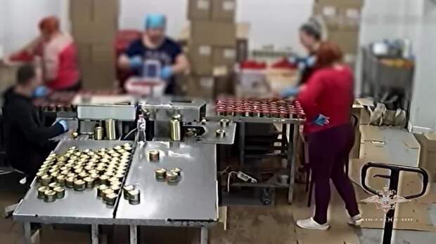 27 тыс. банок "сахалинской" икры собирались продать в Москве