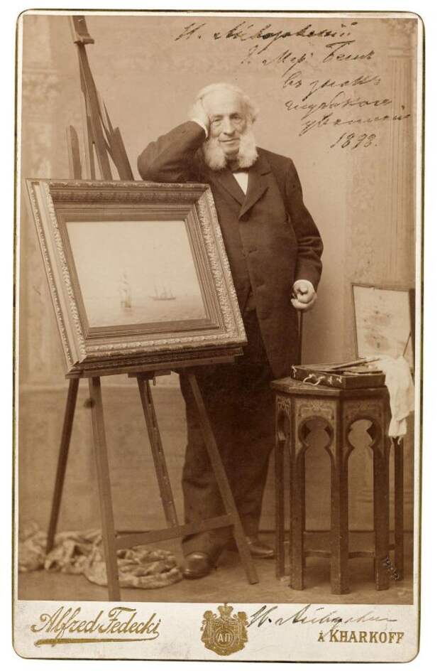 hudozhnik Ivan Ayvazovsky 4
