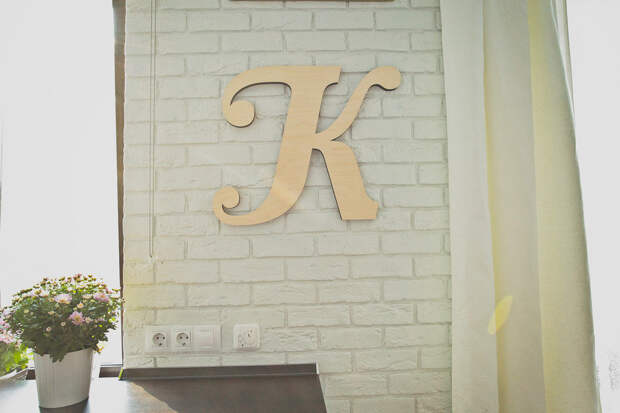 Фотография: Декор в стиле Скандинавский, Квартира, Дома и квартиры, IKEA, герой недели, герой недели 2014, двушка в москве – фото на InMyRoom.ru