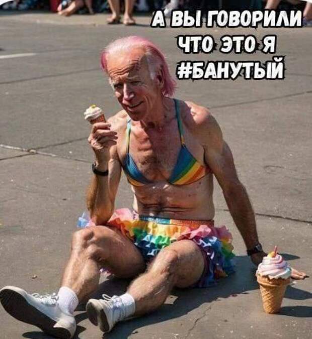 Донецкая группа новостей, Донецк ДНР