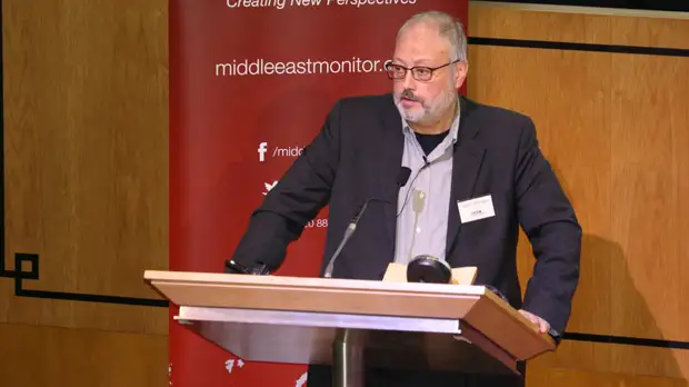 Британия, ФРГ и Франция призвали расследовать пропажу саудовского журналиста