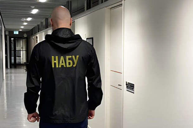 НАБУ анонсировало суд над депутатом Рады за хищение более $204 тысяч