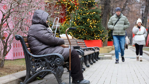 Страховые пенсии в России продолжат индексировать не ниже уровня инфляции