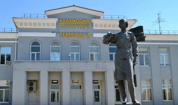 Аэропорт на юге России перестал принимать и отправлять самолеты