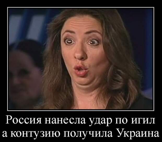 Такая зависть...