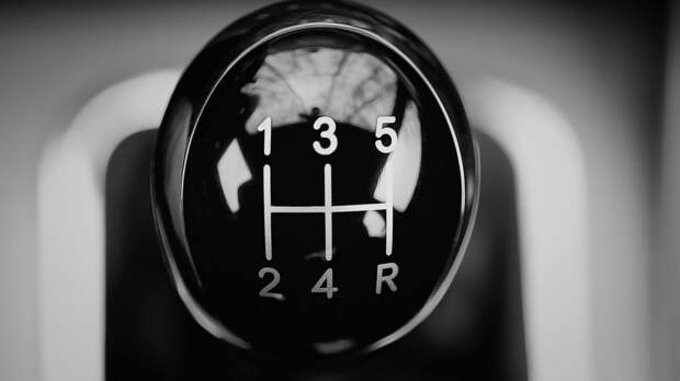 Manual Transmission, handle macro