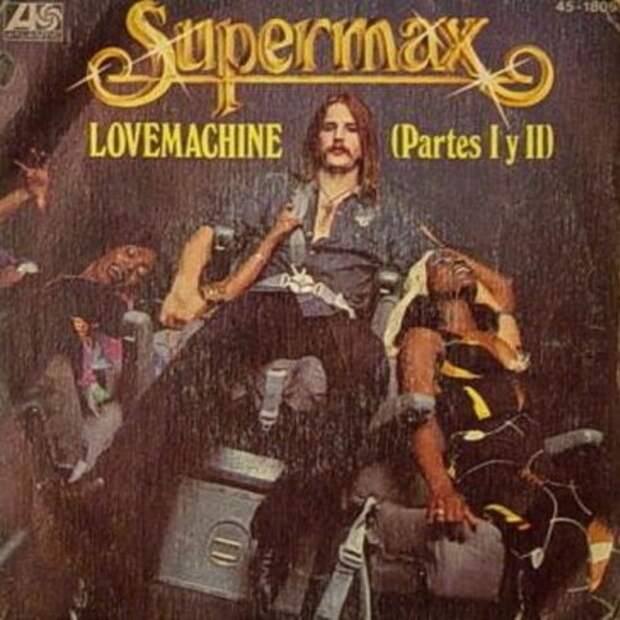 Love machine. Supermax Lovemachine 1977. Супермакс альбомы. Группа Supermax обложка. Supermax - Lovemachine album.