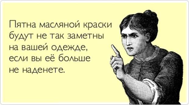 Картинки для разных случаев в жизни