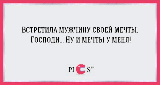 woman27