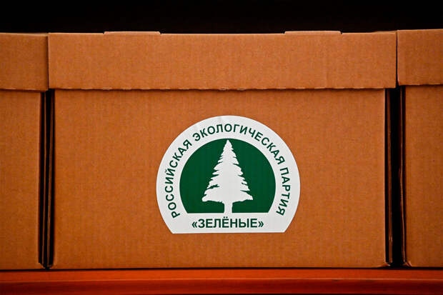 Партии "Зеленые" и "Зеленая альтернатива" подписали меморандум об объединении