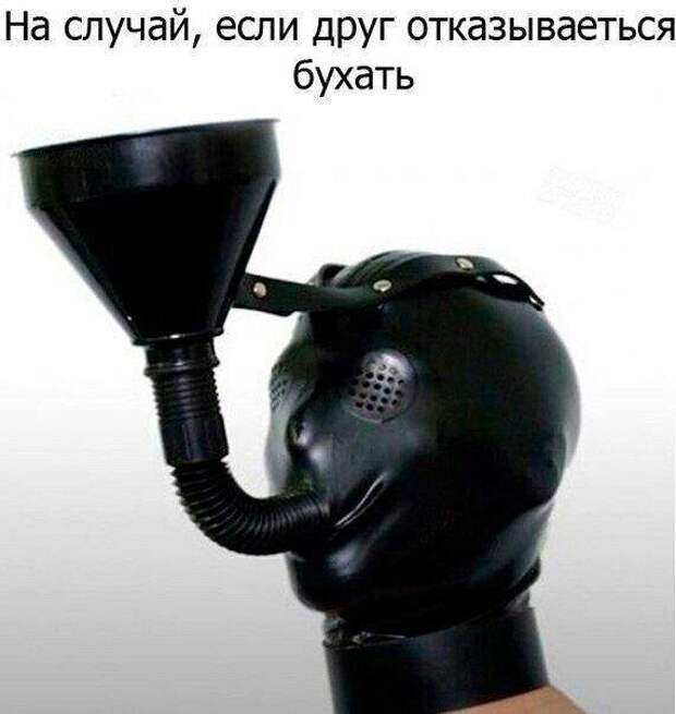 Алкопост