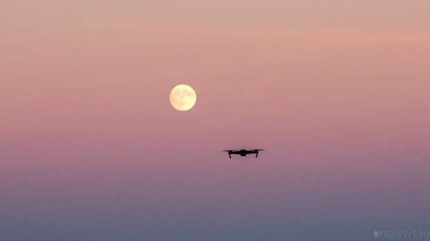 В Челябинской области объявлен режим беспилотной опасности»