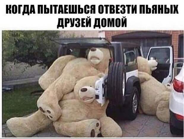 Ну очень смешной черный юмор в картинках! Ну очень смешной черный юмор в картинках!