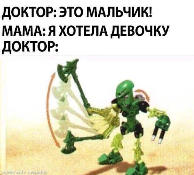 Шутки и истории про 