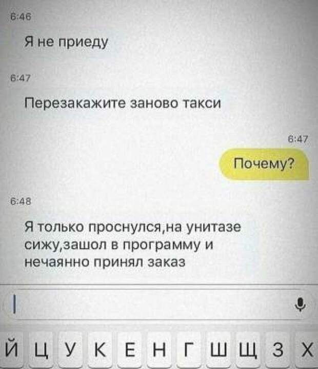 61551786332_taksi16.jpg (18 KB)