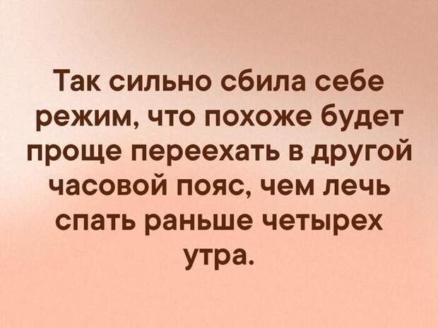 Отшумели праздники и каникулы: как это было Отшумели праздники и каникулы: как это было