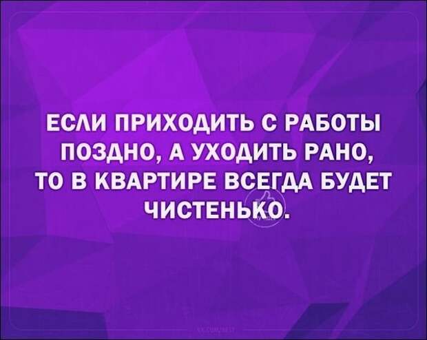 Смешные «Аткрытки» прикол, своими руками, юмор