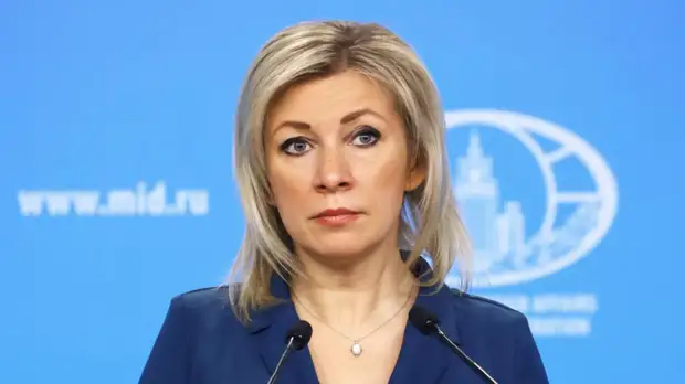 Захарова: Россия ожидает объективного расследования терактов в Приднестровье