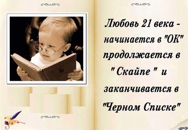 image (3) (700x486, 291Kb)