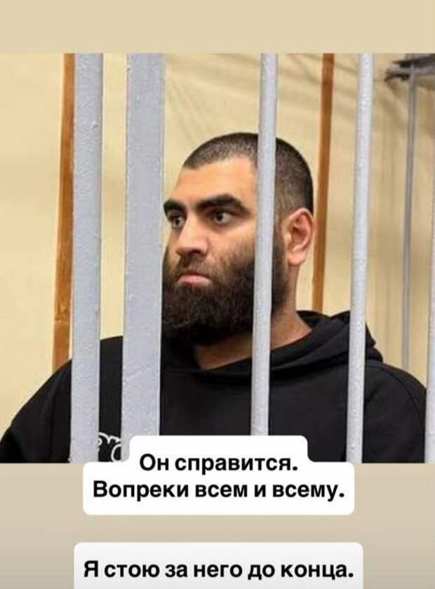 РИА Новости: Арсену Маркаряну грозит почти 7 лет колонии за оправдание нацизма