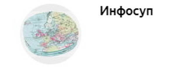 Соловьев на Украине теперь популярнее Шустера и Гордона