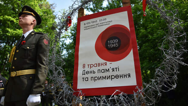 Украинский политолог: Если Зеленский откажется от перемирия, Россия ударит 8 мая