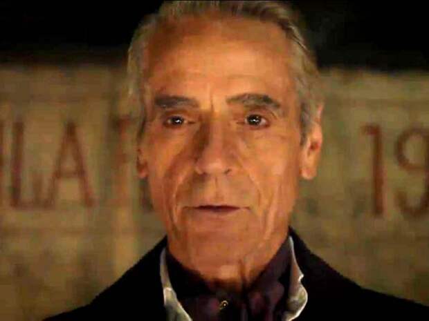 Хранители (2019)