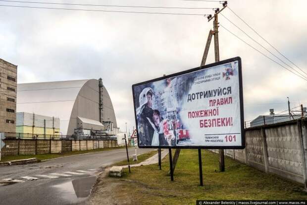 Мёртвый город Припять. Джунгли Чернобыля Мёртвый город Припять. Джунгли Чернобыля
