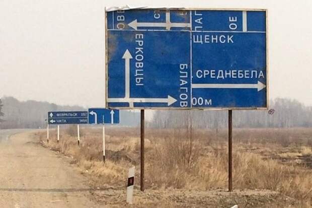 Так и живем