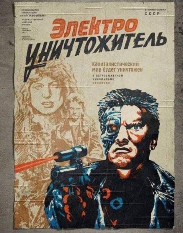 Редкие и интересные ретро-снимки