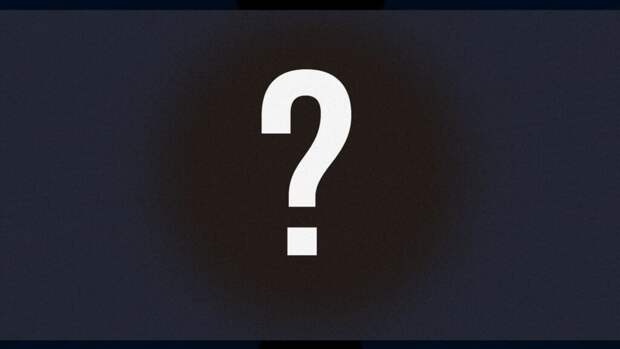 A large white question mark on a dark gray background that fades to black around the edges.