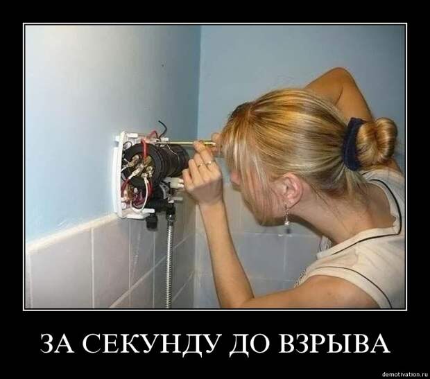 Давайте улыбаться вместе :)