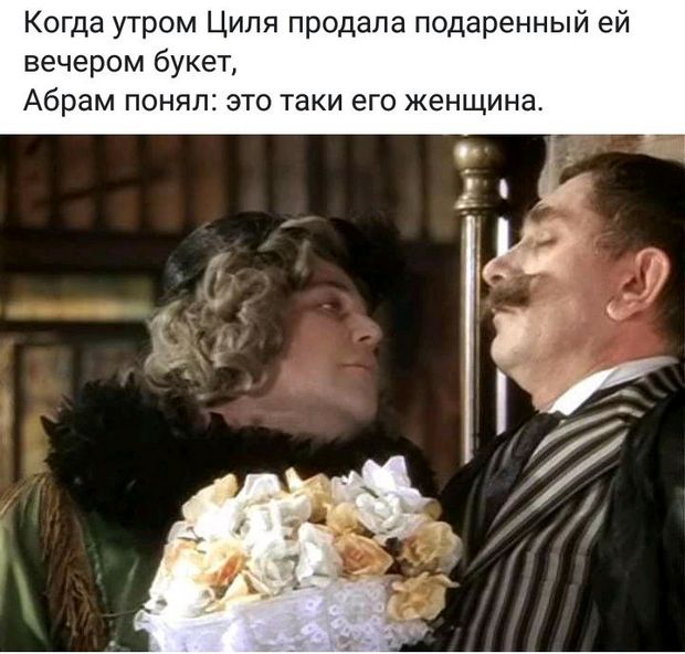 - Почему на приём к врачу приходится сидеть по несколько часов? - Потому что время – лечит! - Почему на приём к врачу приходится сидеть по несколько часов? - Потому что время – лечит! хлопок, отказал, второй, двигатель, труда, слишком, хотел…С, дверь, открывает, лохамиЕсли, будьте, делатьМужики, зажило, свадьбы, форума, женского, себе…, пукнуть, только, улыбается