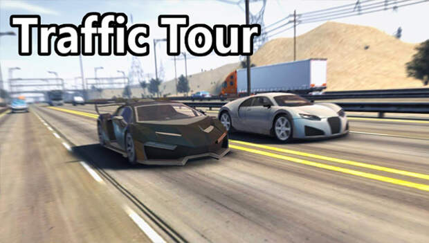 Traffic Tour игра