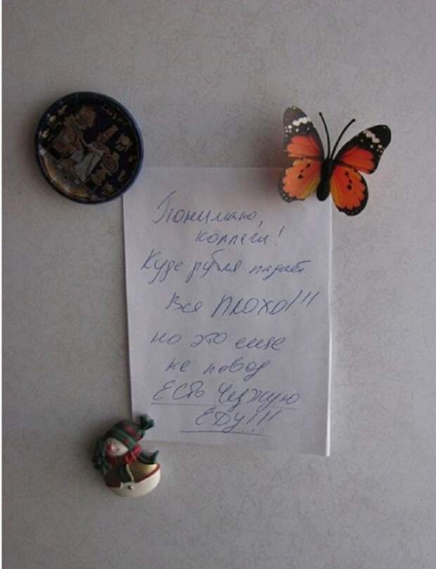 Не повод? По моему, отличный повод! Не повод? По моему, отличный повод!
