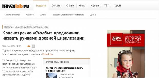 СД1 СД1