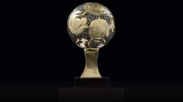 «Золотой мяч» Марадоны с ЧМ-1986 выставлен на аукцион во Франции