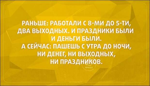 Подборка «Аткрыток»