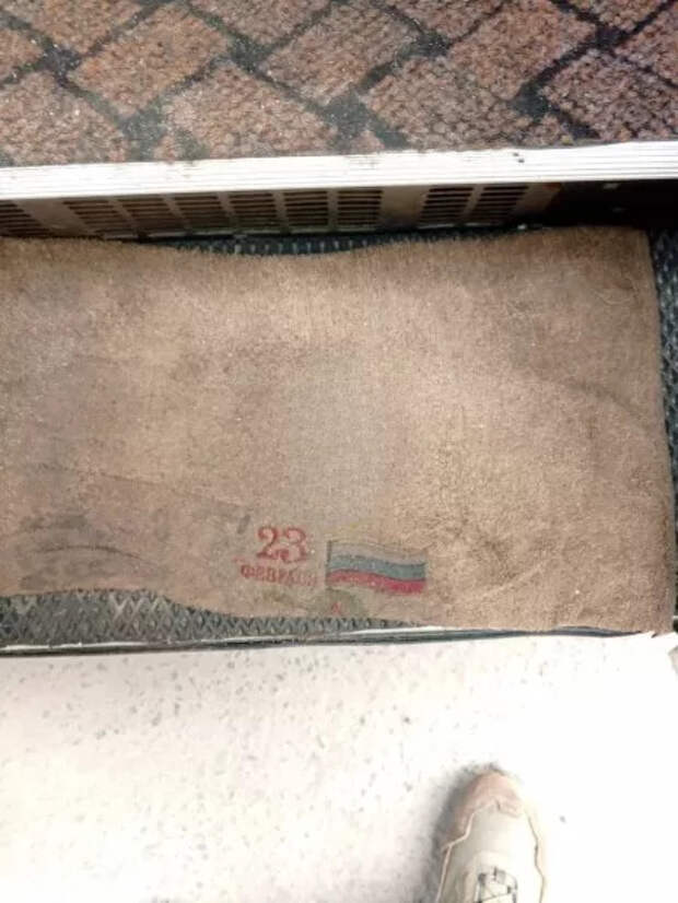 "До слез обидно за символ страны"