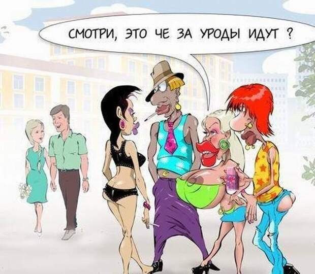 За что Европа невзлюбила русскую семью За что Европа невзлюбила русскую семью